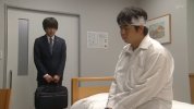 【日剧】人丨事M魔女