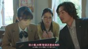 【日剧】JK与六法全书.2024