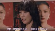 双重幻想2018全5集
