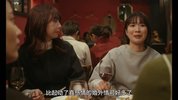 【日剧】1122好夫妇
