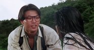 原振侠与卫斯理1986