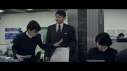 纸之月2014
