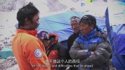 珠峰清道夫2018