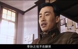 暗算(1)