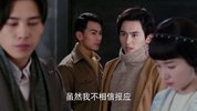 [半妖倾城][全1-2季][国语中字][4K+1080P][62G]