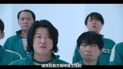 Y 鱿鱼游戏：1-3部全集