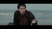 海雾2014