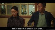 【韩剧】运气好的日子.全10集.韩语中字(1)
