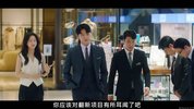 N 那家伙是黑炎龙1080韩语中字2025