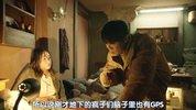 【韩剧】身价