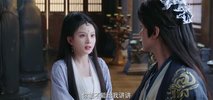 三嫁魔君