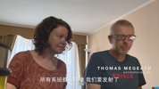 地球未知档案 Unknown 1~4