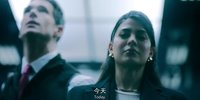 罗萨里奥.2025.英语中英双字.1080P[3