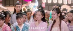 了不起的林千金