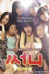 阳光姐妹淘 (2011)