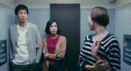 东京女子图鉴2016