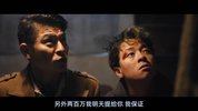解救吾先生