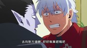 吸血鬼马上死(1)