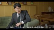 爱在独木桥