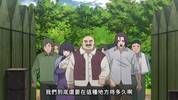 狩龙人拉格纳.2023.1080P.日语