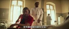 戴维斯夫人 Mrs