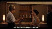 怒呛人生