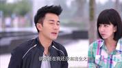【国剧】你是我的姐妹