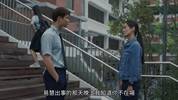 深网 深網 (2023)