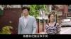 2014.计划男.The Plan Man.7.4.DVDID：47492