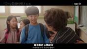 灵魂修理工