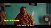 黑鹰坠落：死里逃生