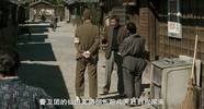 日本的天空下