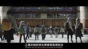 X 星球大战