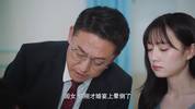 他跨越山海而来 2023