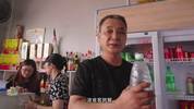 下饭江湖 - 2024.S03