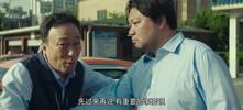 Y-运气好的日子ID：60529