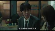 quanzhi (2025) 1080P 韩语中字 [5