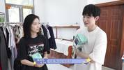 白日梦我（2023）全30集