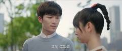 初次爱你（2022）全24集 剧情 爱情