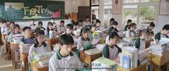 [遇见你][2022][国语中字][4K 60FPS高码][2