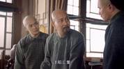丁宝桢（2023）全27集 剧情 古装