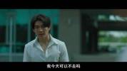 死生时刻
