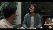 怒呛人生(1)