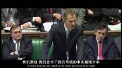 [副总统][2018][英语中字][1080P][5