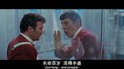 星际迷航 1-13部合集 中英双字 HD1080P 23