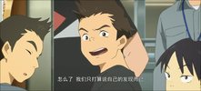 [企鹅公路][2018][日语中字][1080P超清][836MB-MP4]