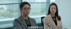 【国产剧】梦想城.全39集.国语中字.2024