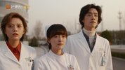 非凡医者 (2023) 全16集 剧情