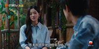 你的岛屿已抵达