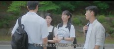 天气预报式恋爱